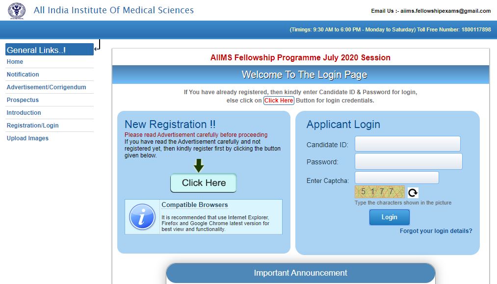 AIIMS Fellowship Admit Card 2020