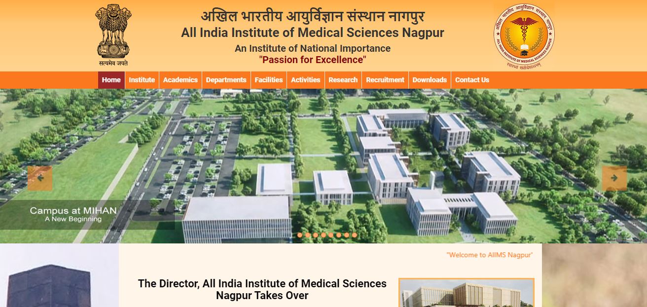 AIIMS Nagpur Nursing Officer Result 2020