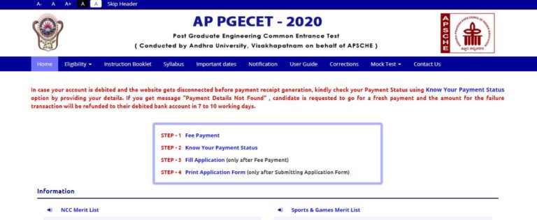 AP PGECET Admit Card 2020