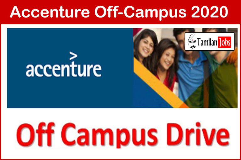 Accenture Off-Campus 2020