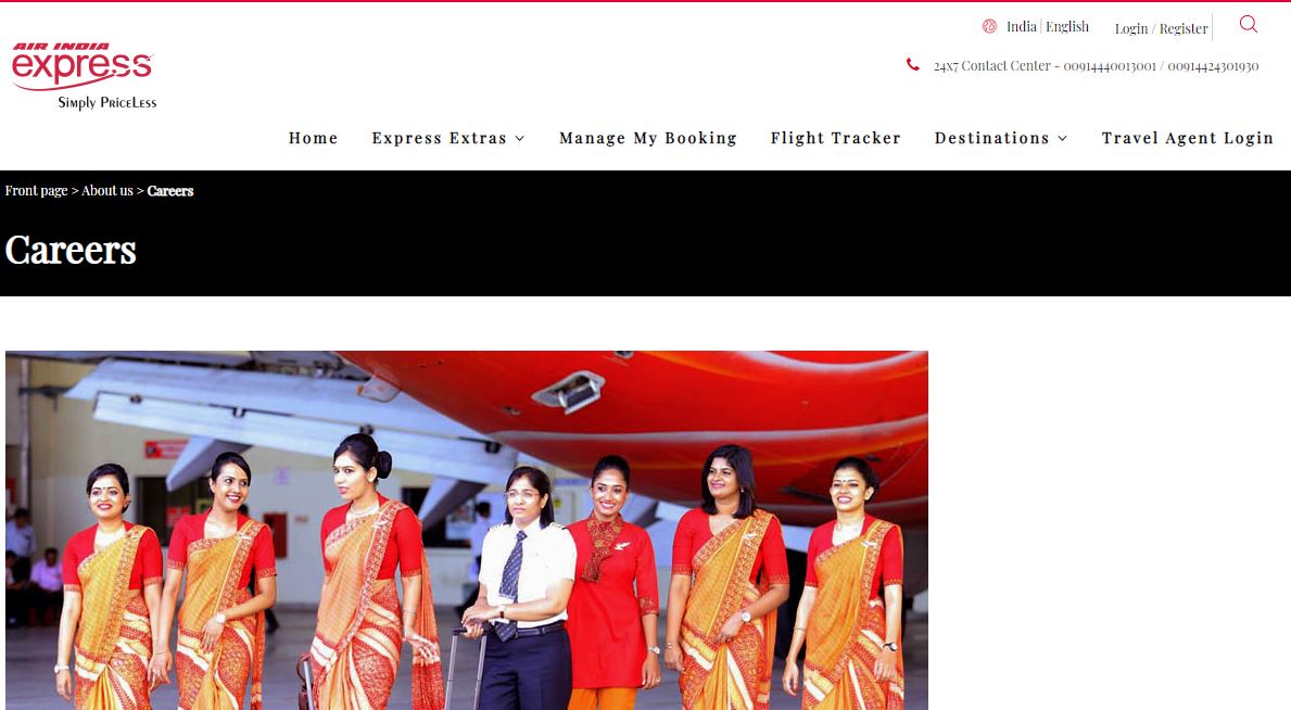 Air India Express Admit Card 2020