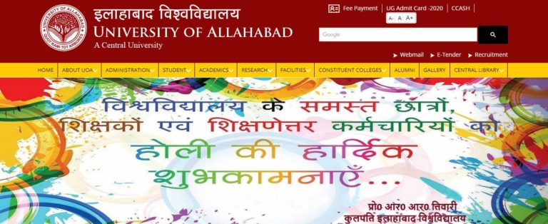 Allahabad University PGAT Admit Card 2020