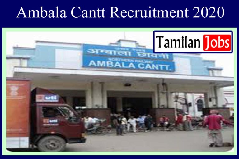 Ambala Cantt Recruitment 2020