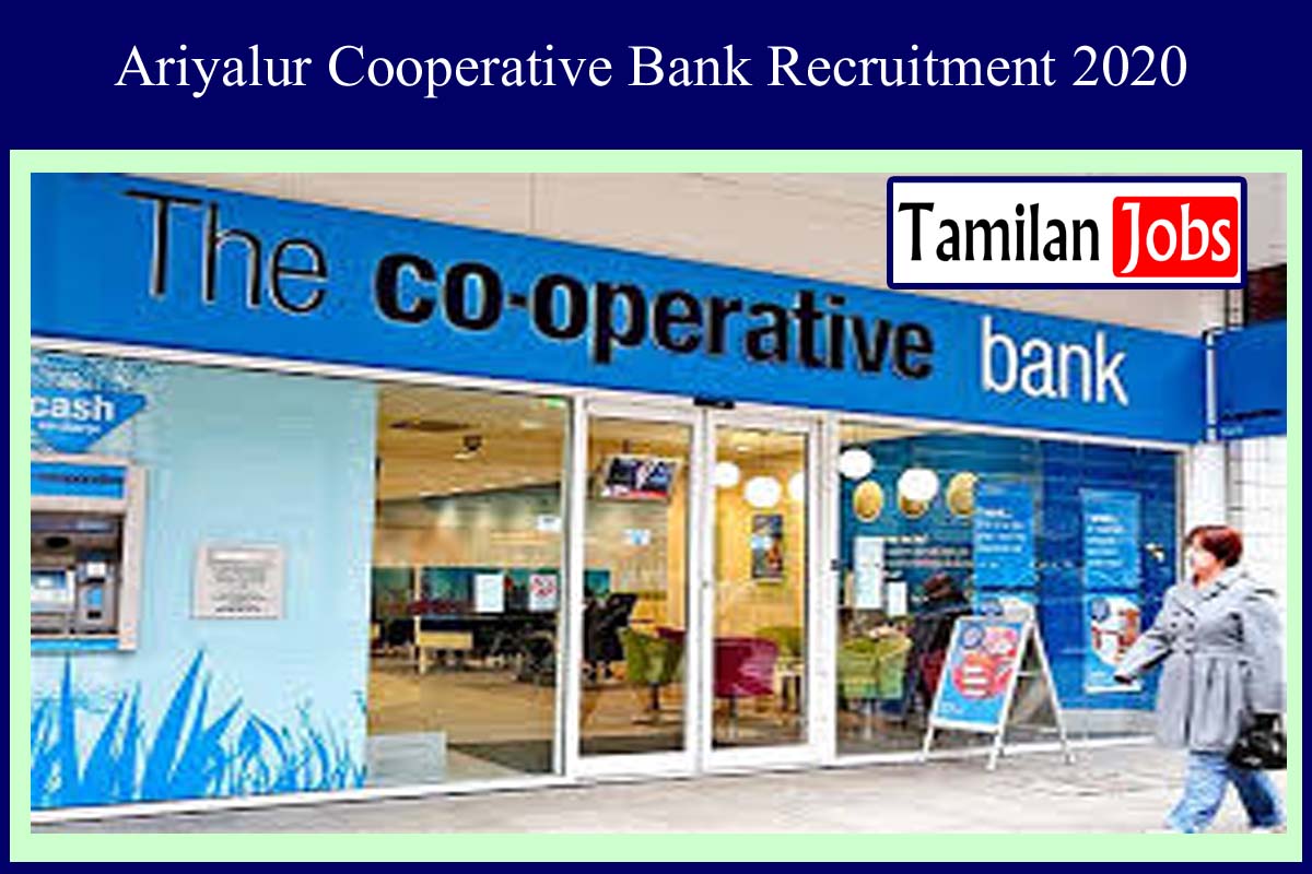 Ariyalur Cooperative Bank Recruitment 2020