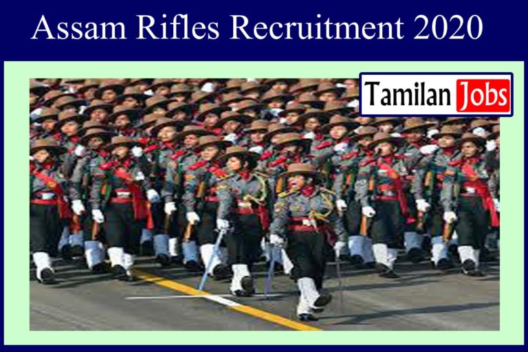Assam Rifles Recruitment 2020