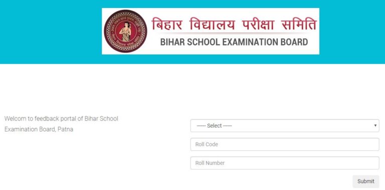 Bihar 12th Board Exam 2020 Answer Key