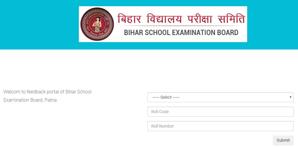 Bihar 12Th Board Exam 2020 Answer Key