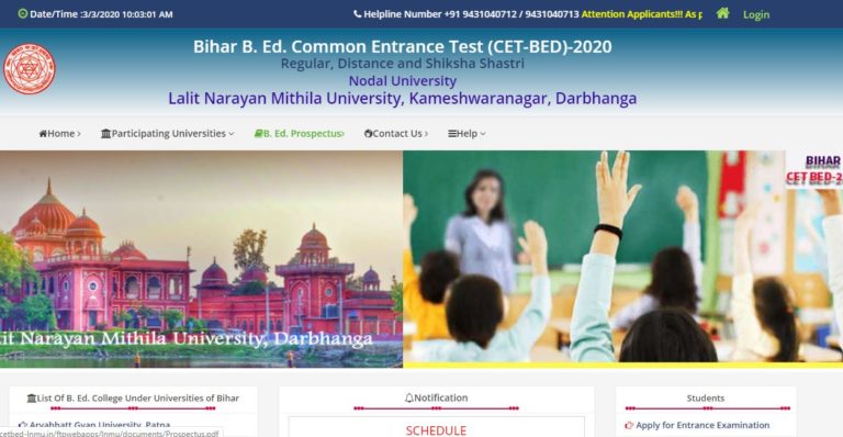 Bihar B.Ed CET Admit Card 2020