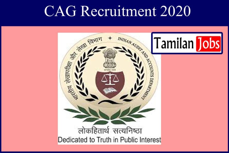 CAG Recruitment 2020