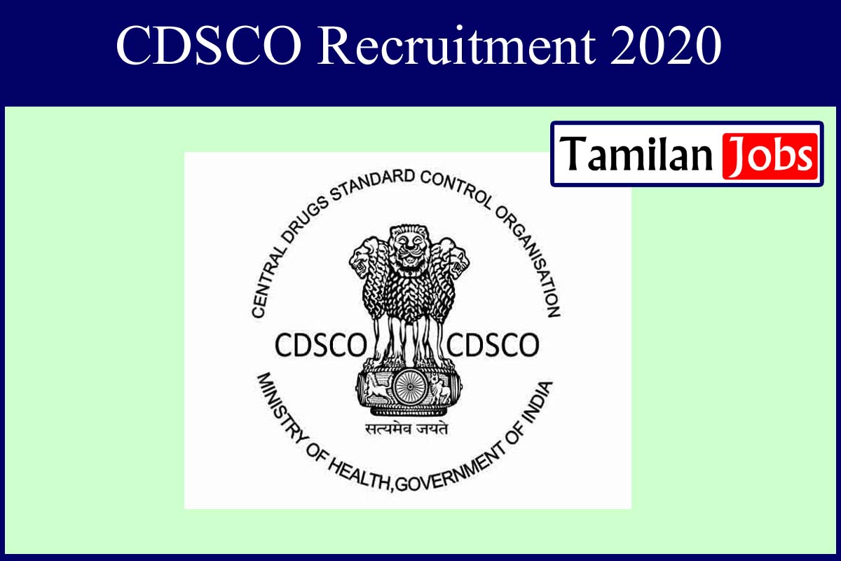 CDSCO Recruitment 2020