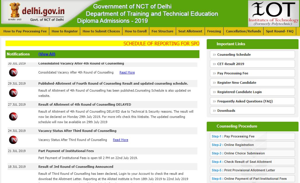 CET Delhi Admit Card 2020