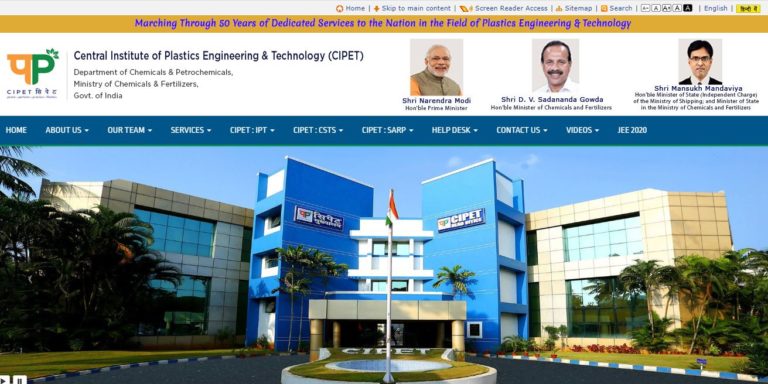 CIPET Technical Assistant Admit Card 2020