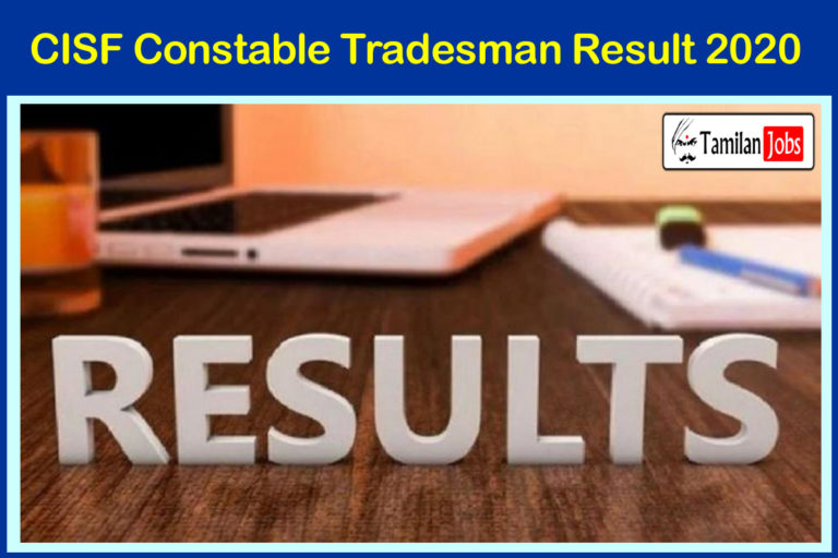 CISF Constable Tradesman Result 2020