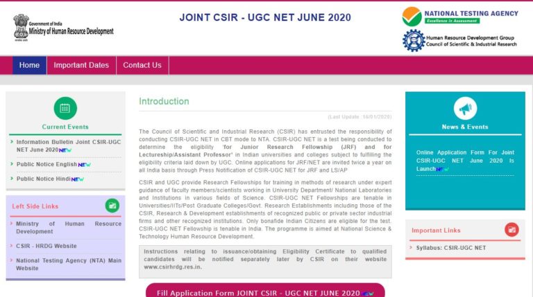 CSIR UGC NET Admit Card 2020