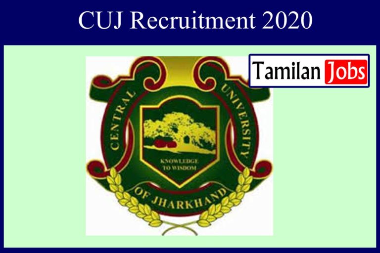 CUJ Recruitment 2020