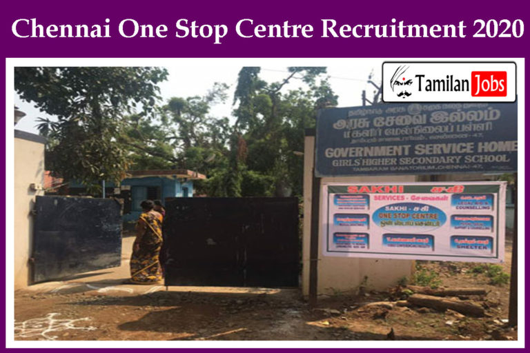 Chennai One Stop Centre Recruitment 2020