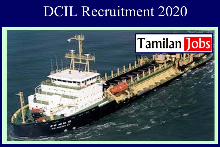 DCIL Recruitment 2020