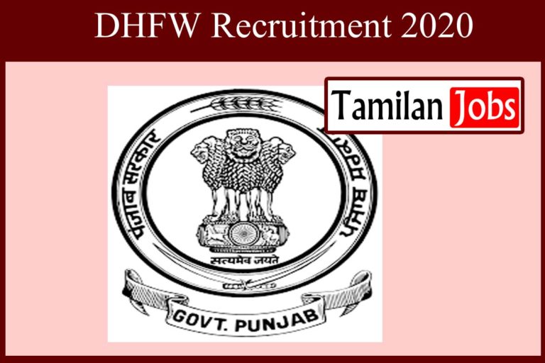 DHFW Recruitment 2020