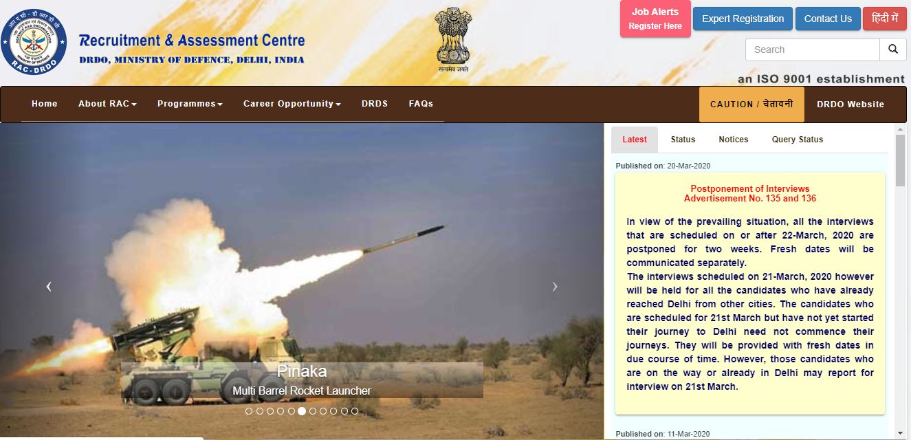 DRDO CVRDE Apprentice Result 2020