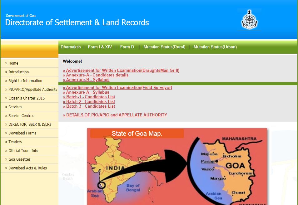 DSLR Goa Result 2020