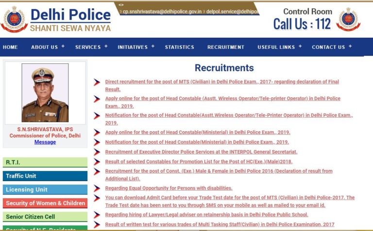 Delhi Police Head Constable Admit Card 2020