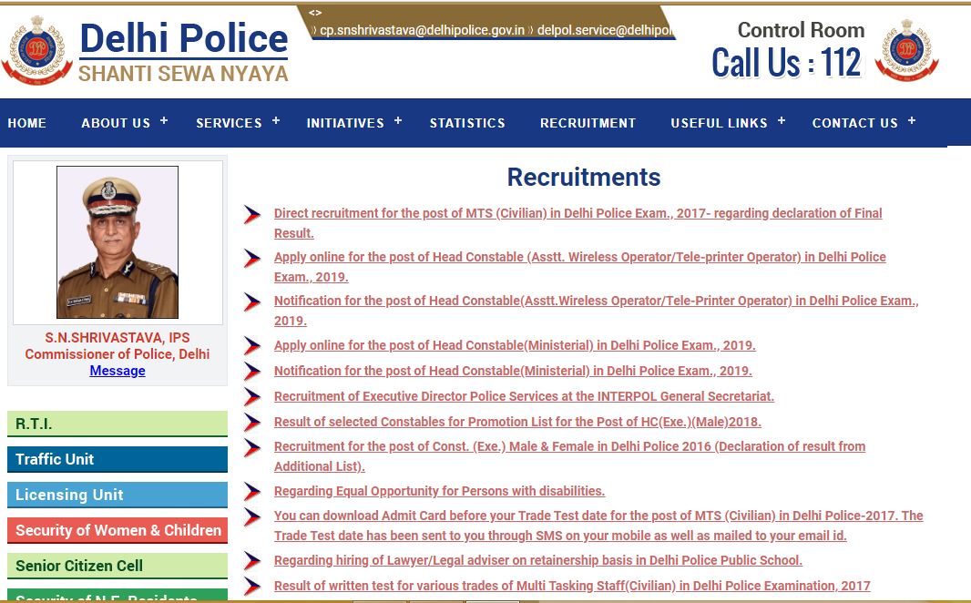 Delhi Police Head Constable Admit Card 2020