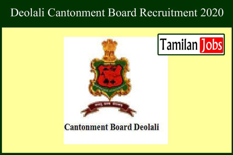 Deolali Cantonment Board Recruitment 2020