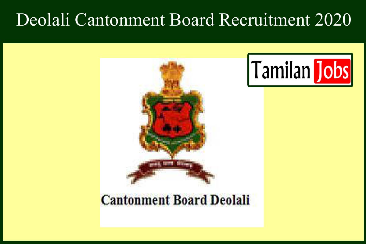 Deolali Cantonment Board Recruitment 2020