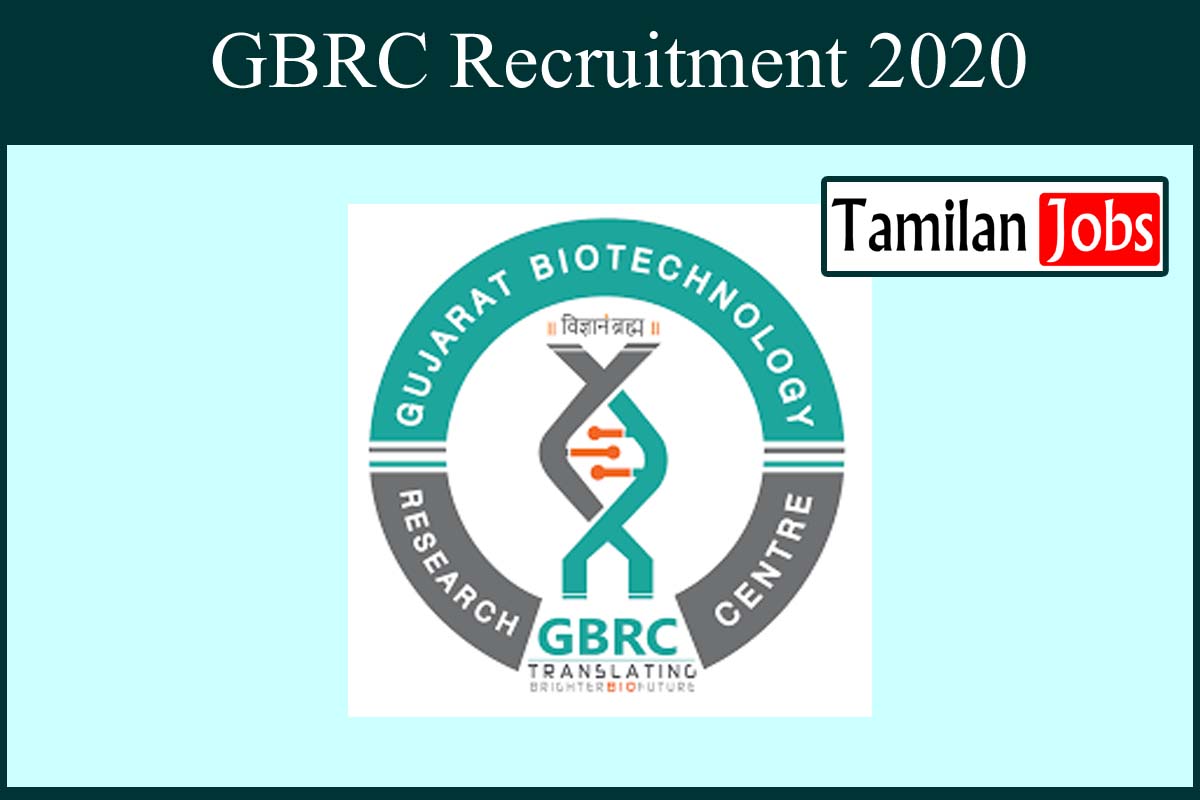GBRC Recruitment 2020