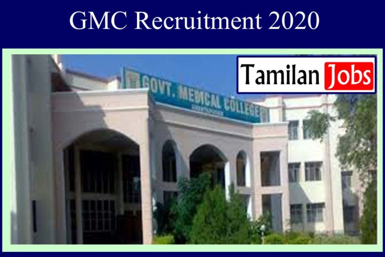 GMC Recruitment 2020