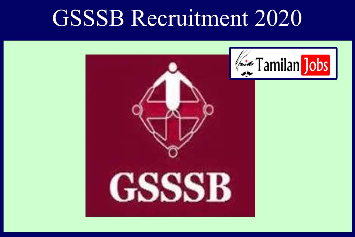 GSSSB Recruitment 2020