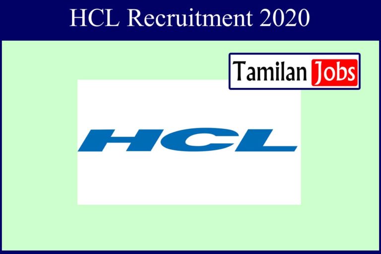 HCL Recruitment 2020