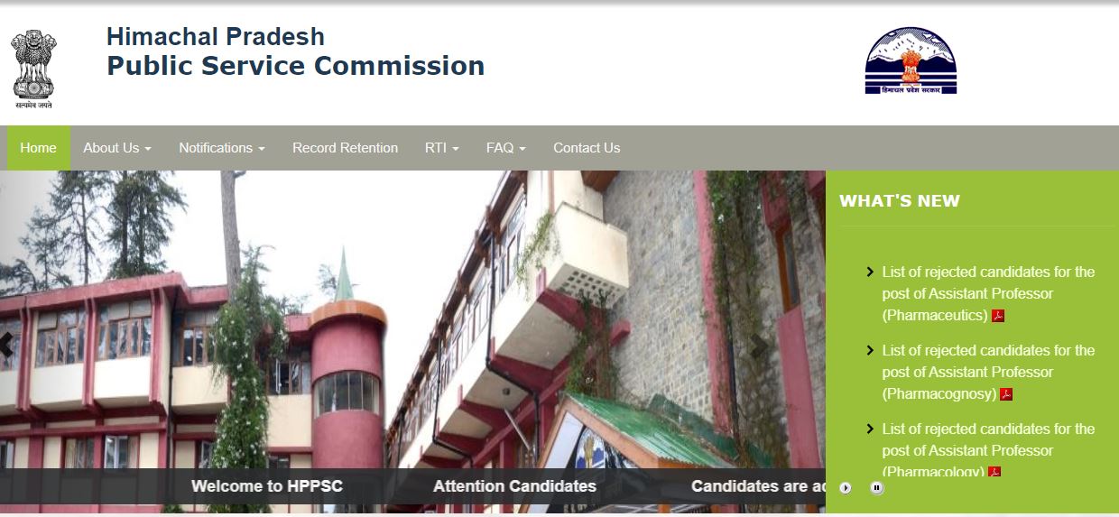 HPPSC Inspector Admit Card 2020