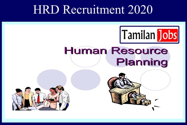 HRD Recruitment 2020