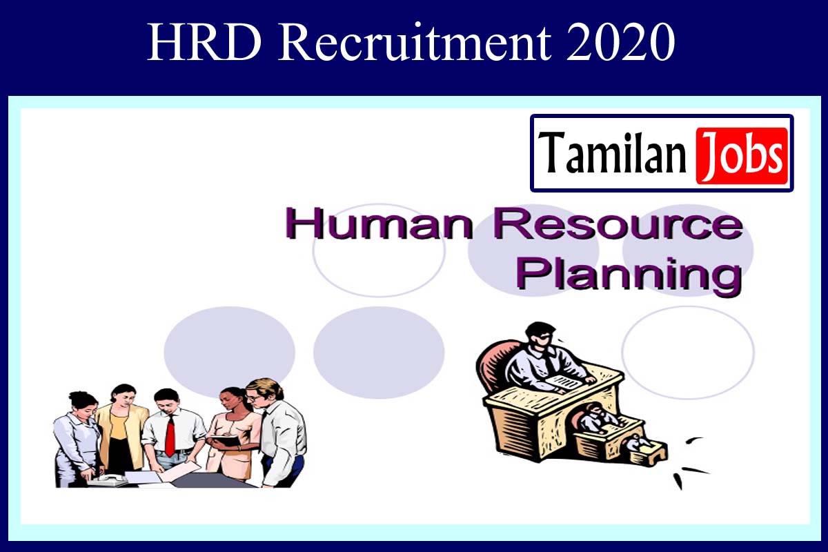 HRD Recruitment 2020