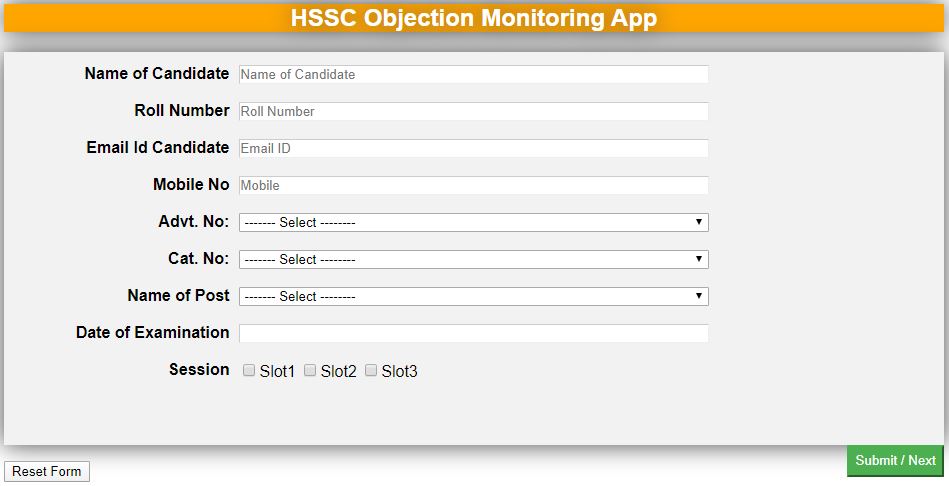 HSSC Assistant Lineman Answer key 2020 Objection