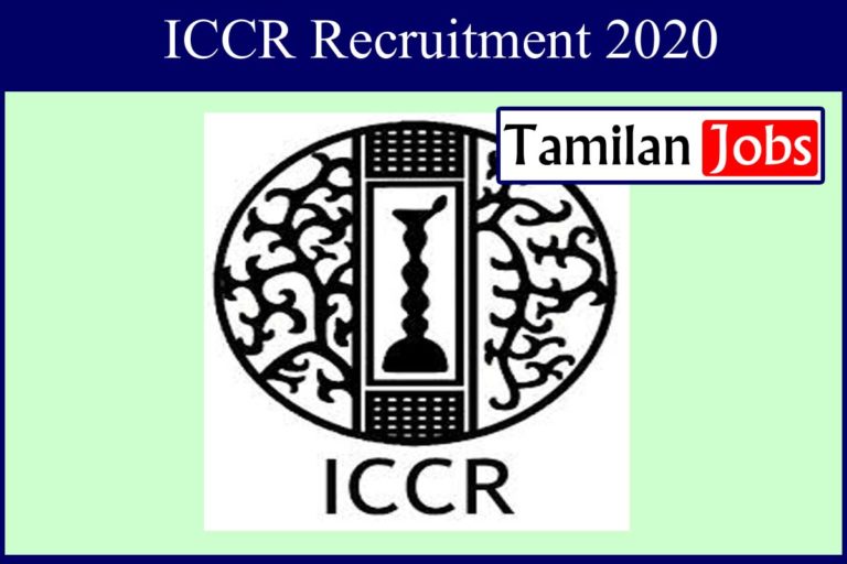 ICCR Recruitment 2020