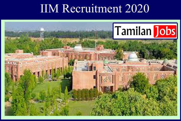 IIM Recruitment 2020