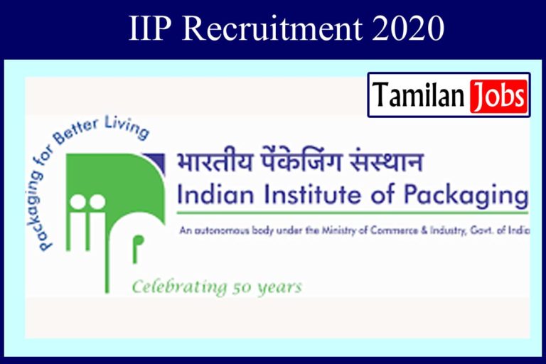 IIP Recruitment 2020