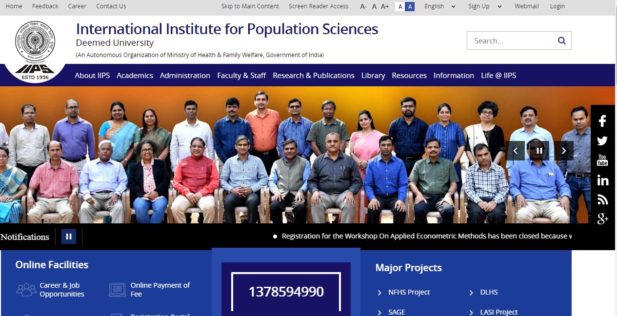 IIPS Entrance Exam Result 2020