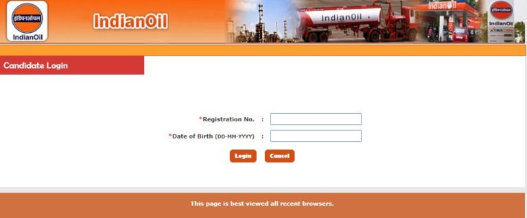 IOCL Data Entry Operator Admit Card 2020