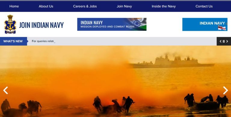 Indian Navy SSC Admit Card 2020