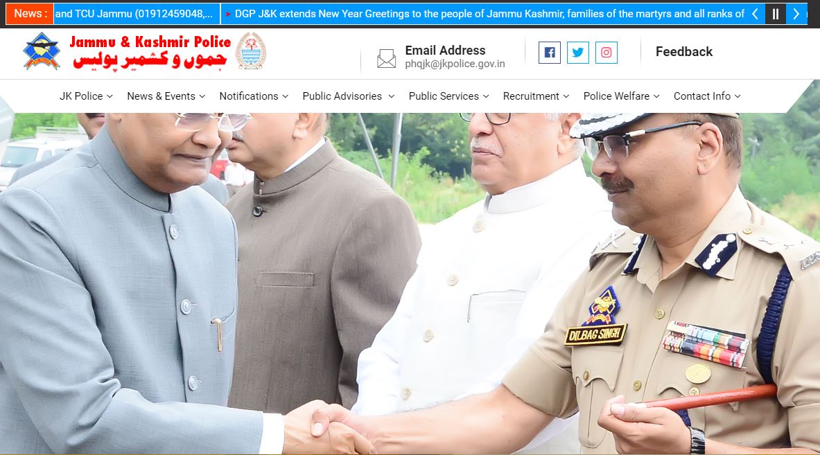 Jk Police Constable Answer Key 2020 Pdf