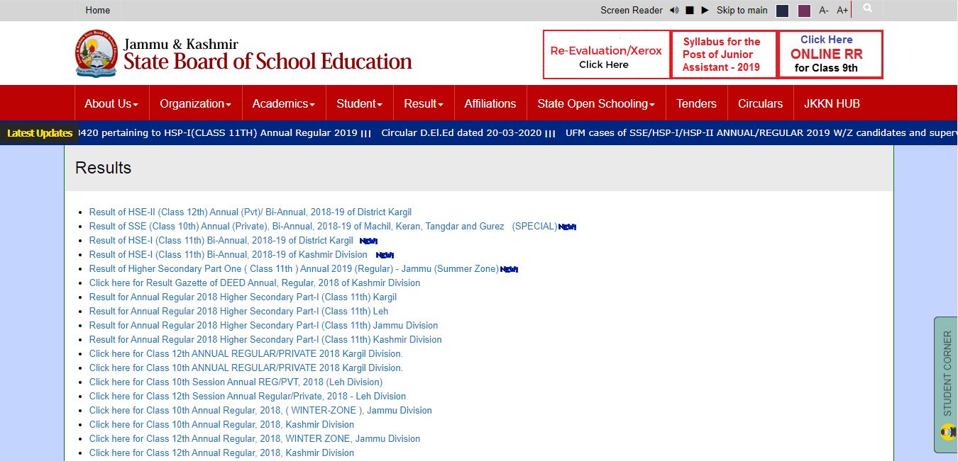 JKBOSE 10th Class Result 2020