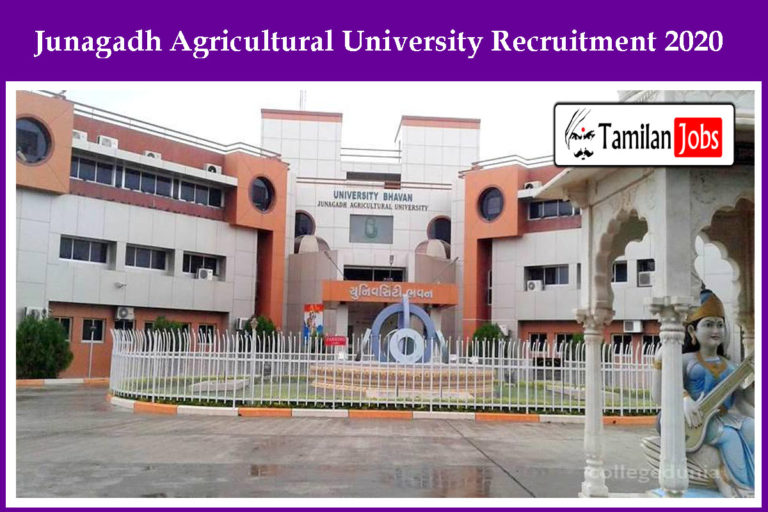 Junagadh Agricultural University Recruitment 2020