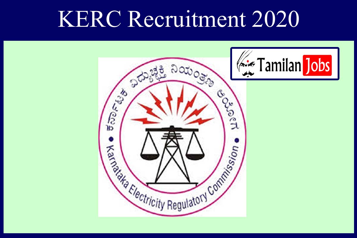 KERC Recruitment 2020