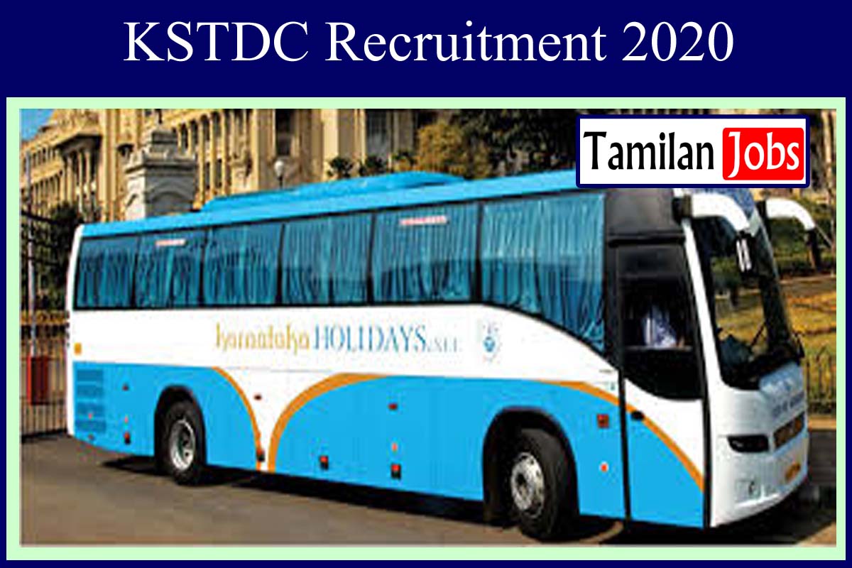 KSTDC Recruitment 2020