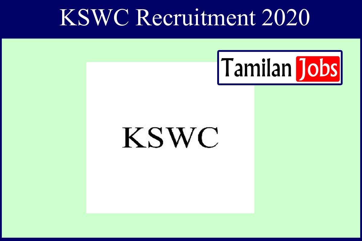 KSWC Recruitment 2020