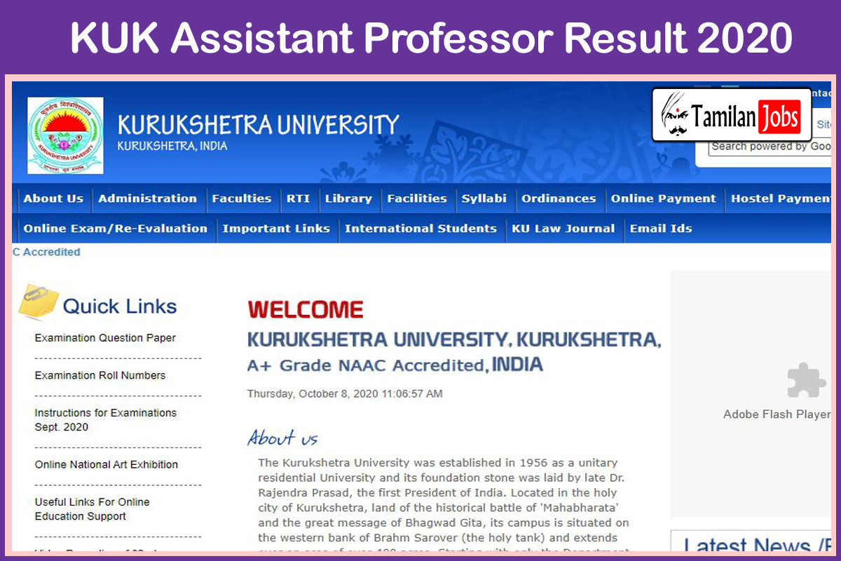 KUK Assistant Professor Result 2020
