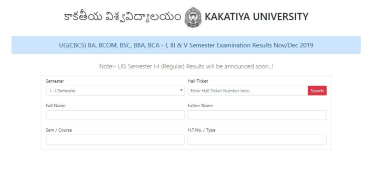 Kakatiya University Results 2020